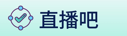 直播吧 Logo